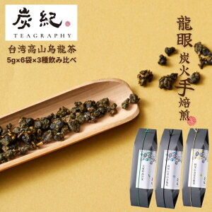 �y�󏭍��R���z ��p�� �Y�I ���R���V���[�Y 3��Z�b�g �e���t30g 5gx6pcs ( ���Z�䍂�⒃ / �����R�S�G���� / �����R�����G���� ) � �󏭒��t �������t ���R�� SGS470��c���_�򌟍��� ���o
