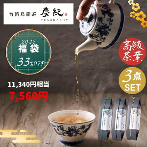 2026  yʌz p YI RV[Y 3Zbg et30g 5gx6pcs ( Z䍂⒃ / RSG / RG )  󏭒t t R G SGS470c_