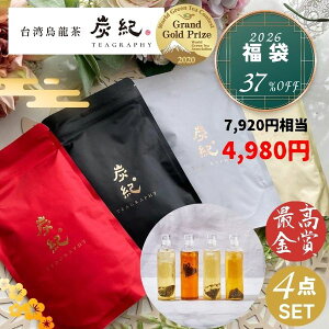 2026  yʌz p YI ō܃V[Y G eB[obO 3gx10pcs 4ܓ ( lGt / gG /  / G ) o G E[ ō܎ SGS470c_