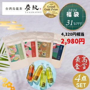 2026  yʌz p YI ō܃V[Y G eB[obO 3gx5pcs 4ܓ ( lGt / gG /  / G ) o G E[ ō܎ SGS470c_