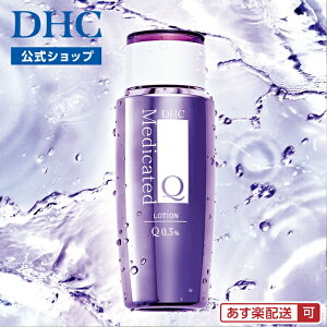 yXPő47{ȏJÁzyDHĆzRGUCQ10 ϐ DHCpQ[Vi򕔊Oi^160mLj | R[Q ϕi RGUC qA_ XLPA ێϐ bϕi t