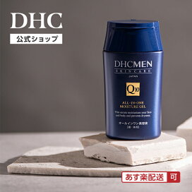 楽天市場】【店内P最大56倍以上開催】【DHC直販】DHCアドバンス 