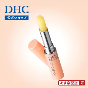 yXPő18{ȏJÁz y[OKzyDHĆz DHCpbvN[ |  I[uo[WIC ϕi ێ bvN[ bv PA bvPA bvXeBbN O b