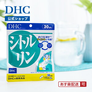 yXPő18{ȏJÁzy[OKzyDHĆzVg 30 | NHi dhc Tv  j A~m_ JvZ T|[g e NTv ₦΍ [΍