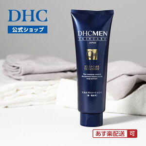 yXPő18{ȏJÁzyDHĆzDHC MEN XJvPA g[ggєEp g[gg dhc Y | j ϕi XJv PA wAg[gg wAPA 玉 X