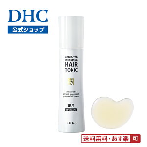 yXPő18{ȏJÁzсEтփAv[`yDHĆzyzDHCp ъ()gjbN | Xv[  XJv XJvPA wAgjbN wAPA gjbN G