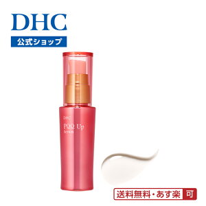 yXPő18{ȏJÁzyDHĆzPQQōZxijŔz DHC PAbv Z | veIOJ Z~h n et qA_ GCWOPA pbN ێ WF Q