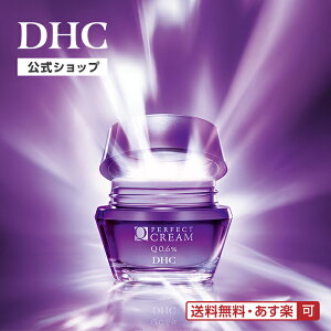 �y�X��P�ő�56�{�ȏ�J�Áz �y���������������y�z���\�z�yDHC���́z DHC��pQ�p�[�t�F�N�g �t�F�[�X�N���[�� (��򕔊O�i�^50g)