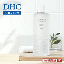 楽天市場】dhc 薬用マイルドローション 180mlの通販