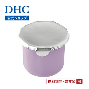 �y�X��P�ő�56�{�ȏ�J�Áz �y���������������y�z���\�z�yDHC���́z DHC��pQ�p�[�t�F�N�g �t�F�[�X�N���[�� ���t�B�� (��򕔊O�i�^50g)