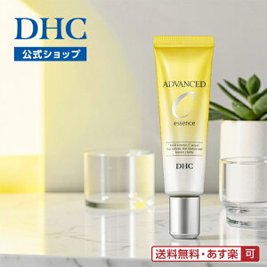 �y�X��P�ő�18�{�ȏ�J�Áz �yDHC���́z�y�����y�z���zDHC�A�h�o���X�h C ���e�t