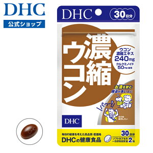 yXPő18{ȏJÁz݉̂ 3̃ERp[ yDHĆz Tvg 30 ZkER yVLO1ʊl | Tv ER NN~ NHi ̋@\ ̑Tv ^