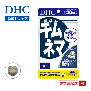 yXPő18{ȏJÁzyDHĆzMl} 30 | _CGbg Tv _CGbgTvg Tvg NHi _CGbgTv _CGbgT|[g dhc DHC 40 eTv