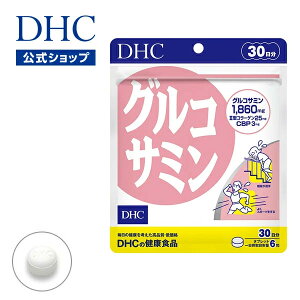 yXPő18{ȏJÁzyDHĆzJjGr̍bɊ܂܂L`𕪉 VR̃ORT~𒊏o ORT~ 30 | cbp RhC` R[Q DHC Tv NHiET