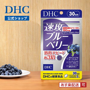 yXPő18{ȏJÁzu[x[ y[OKzyDHĆz Uu[x[ 30 | r^~ Tvg  j AgVAj ڂ̃Tvg eB eC ڂ̃T