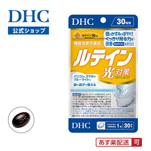 yXPő18{ȏJÁz @\\HiyDHĆzy[OKz eC ΍ 30|dhc r^~ Tvg  j r^~e ڂ̃Tvg eB  ڂ̃Tv JV