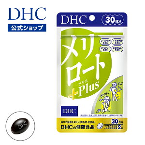 yXPő18{ȏJÁzy[OKzyDHĆzWeB[GLX C`Et gEKV [gPlus 30 | Tvg _CGbg _CGbgTvg  _CGbgT