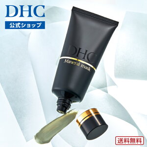 yXPő18{ȏJÁzyDHĆz Ɏcp≘݂݂܂ŏ ^܂ ɂ₳ DHCp~l}XN | dhc pbN tFCXpbN ь XLP