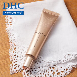 yXPő74{ȏJÁzyDHĆzNn֓ ZWFet DHCNCbNtB X[U[ | et ڌ n XLPA GCWOPA dhc ڌPA n 