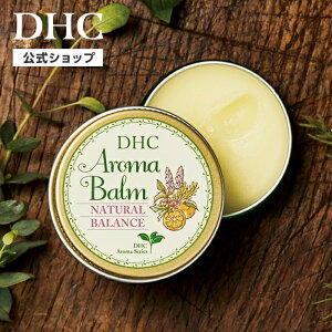 yXPő18{ȏJÁz9̗L@GbZVICgpBCyɍyރA}o[yDHĆzDHCA}o[ i`oX | dhc A} o[ ێ  nho[