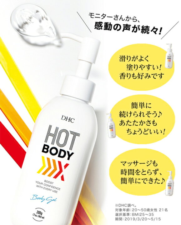 Pyrパイラ ジェルクリーム 当店は最高な サービスを提供します