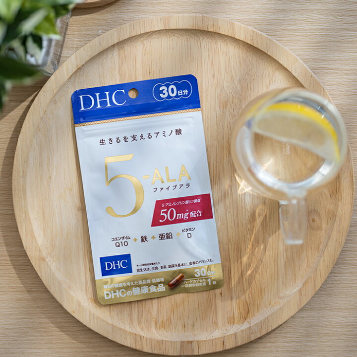楽天市場】楽天ランキング受賞！ 【店内P最大56倍以上開催】【送料無料 