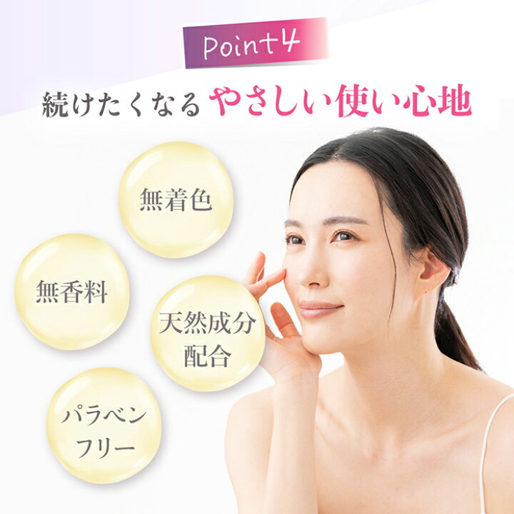 楽天市場】【店内P最大18倍以上開催】【DHC直販】【送料無料】DHC薬用Q 