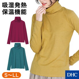 楽天市場 Dhc レディースファッション の通販