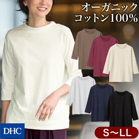 楽天市場 オーガニックコットン Tシャツ カットソー トップス
