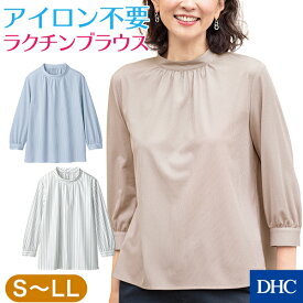 楽天市場 アイロン不要 ブラウス レディースファッション の通販