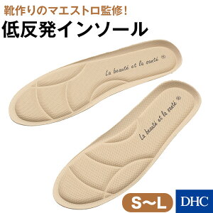 DHCIWiI~]M𓦂ɂuۏLEᔽC\[v DHC IWi C\[ ~  L z C V[Y EH[LO newproduct