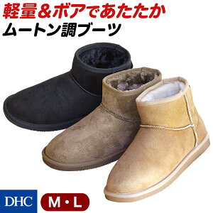 {[~[ȃ{Aށu[g{Au[cv DHC | fB[X V[gu[c tbg\[ ӂӂ h y  C wlC  [gu[c {Au[c u