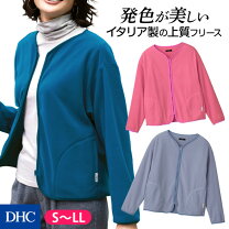 レディースのテーラードジャケット | ストア・通販【公式】 新品タグ 