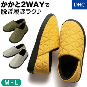 Ƃu܂vû΂v2WAYŒENu炩LgbNV[Yv DHC | fB[X  C LeBO  ~ JWA  bNV[Y V[Y A