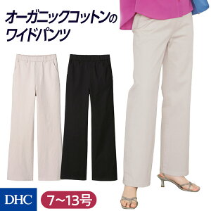 ͂SnNŔrIucCpciLOCjvDHC fB[X {gX Y{ Chpc EGXgS I[KjbNRbg lJWA r | l fB[Xpc ʋ I