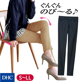 ぐんぐんのび～る♪「のびリラストレッチ・裏起毛レギンスパンツ」 DHC レディース あったか スキニー ストレッチ レギンス パンツ 裏起毛 | レギンスパンツ ストレッチパンツ 伸びるパンツ スキニーパンツ 裏起毛パンツ きれいめ 裏起毛レギンス あったかパンツ newproduct