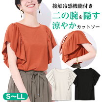 楽天市場】dhc カシュクールの通販
