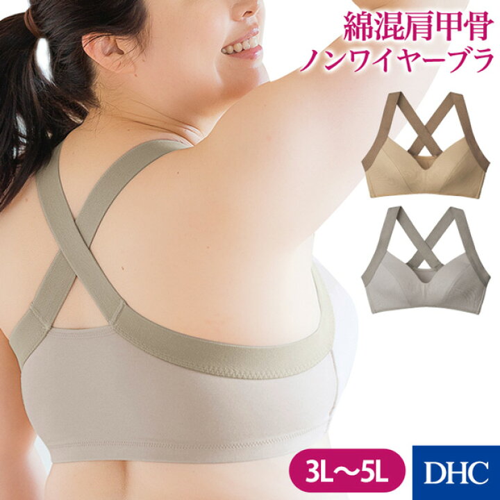 野な 退屈 ランプ 美 姿勢 ブラ ログ ヨーグルト 提供する 野な 退屈 ランプ 美 姿勢 ブラ ログ ヨーグルト 提供する