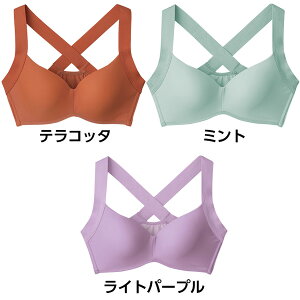 楽天市場 より快適にリニューアル 美姿勢がキープできるノンワイヤーブラ 肩甲骨ノンワイヤー エイトブラ Dhc レディース 姿勢 矯正 下着 ブラジャー ヨガ 背筋 補正 補正下着 猫背 猫背矯正ブラ 女性 ワイヤレスブラ ワイヤーなし Newproduct 吸水速乾 Dhc楽天市場店