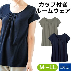 楽天市場 カップ付 Tシャツ 綿100の通販