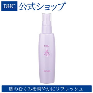 Dhc エッセンシャルオイルの通販 価格比較 価格 Com