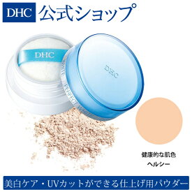 楽天市場 Dhc シミの通販