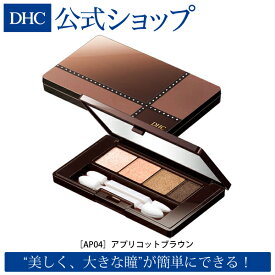 楽天市場 アイシャドウ パラベンフリーの通販