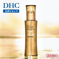 楽天市場】dhcスーパーコラーゲンスプリームの通販