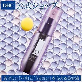 【店内P最大14倍以上開催】 薬用Qシリーズの美容液（プラセンタ・コエンザイムQ10配合）【DHC直販化粧品】DHC薬用Qディープ モイスチュアライジング セラム|dhc 化粧品 美容液 スキンケア エイジングケア ヒアルロン酸 保湿 保湿美容液 ハリ 顔 肌 coq10 コスメ 肌ケア