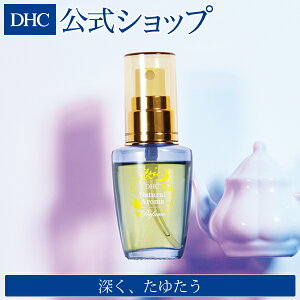 カモミール お香の通販 価格比較 価格 Com