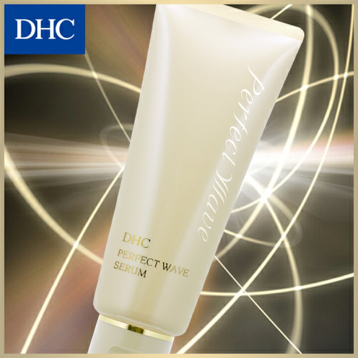 楽天市場】【店内P最大14倍以上開催】【DHC直販】『DHCパーフェクト  