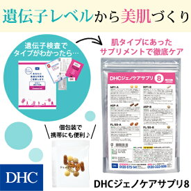 楽天市場 ジャンルトップ一覧 インターネット通販 オンラインショッピング