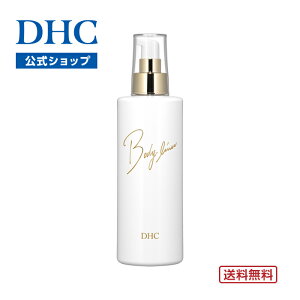 yXPő18{ȏJÁzyDHĆz AGLXՂƔz Ђ߂VFCvAbvACe DHCp{fBCi[ | dhc WF {fBWF _CGbg  