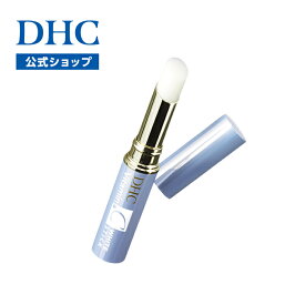 【店内P最大14倍以上開催】【DHC直販化粧品】唇本来の美しさをキープ！唇専用美容液 DHC V/Cホワイトスティック | dhc ディーエイチシー リップケア リップ スティック リップスティック くちびる 唇 ケア ビタミンc 高濃度ビタミンC リップクリーム 基礎化粧品 保湿 唇ケア